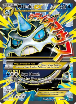 M Glalie EX, BREAKthrough, no. 156
