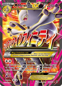M Mewtwo EX, BREAKthrough, no. 160