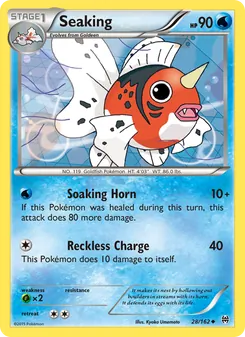 Seaking, BREAKthrough, no. 28
