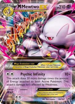 M Mewtwo EX, BREAKthrough, no. 64