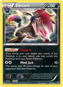 Zoroark, BREAKthrough, no. 91