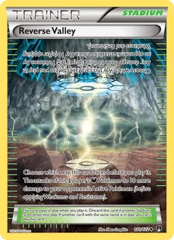 Reverse Valley, BREAKpoint, no. 110