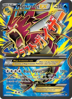 M Gyarados EX, BREAKpoint, no. 115