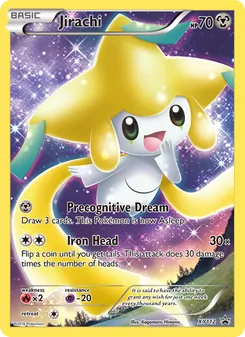 Jirachi, XY Black Star Promos, no. XY112