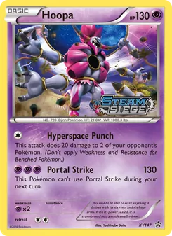 Hoopa, XY Black Star Promos, no. XY147