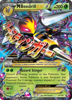 M Beedrill-EX, XY Black Star Promos, no. XY158