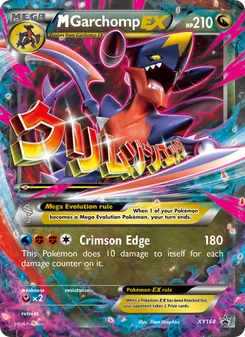 M Garchomp-EX, XY Black Star Promos, no. XY168