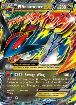 M Salamence-EX, XY Black Star Promos, no. XY171