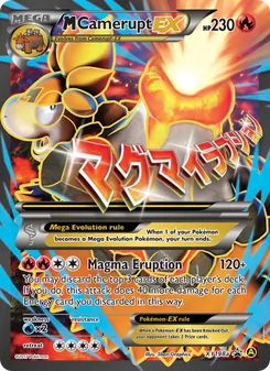 M Camerupt-EX, XY Black Star Promos, no. XY198a