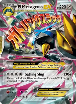 M Metagross EX, XY Black Star Promos, no. XY35