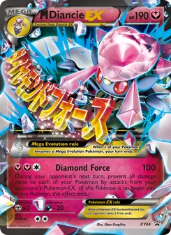 M Diancie EX, XY Black Star Promos, no. XY44