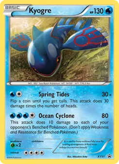 Kyogre, XY Black Star Promos, no. XY51