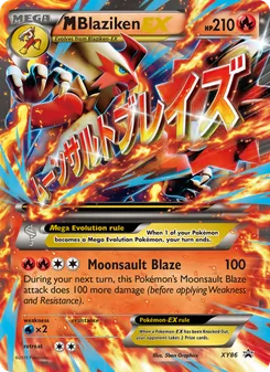 M Blaziken EX, XY Black Star Promos, no. XY86