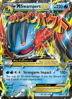 M Swampert EX, XY Black Star Promos, no. XY87