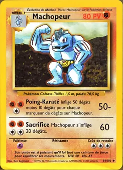 Machopeur, Set de Base, n° 34
