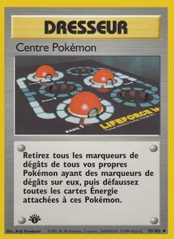 Centre Pokémon, Set de Base, n° 85