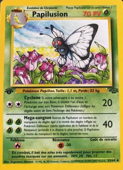 Papilusion, Jungle, n° 33