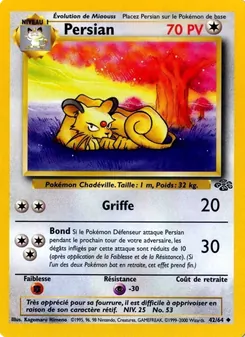 Persian, Jungle, n° 42