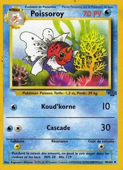 Poissoroy, Jungle, n° 46