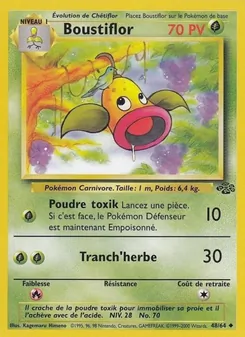 Boustiflor, Jungle, n° 48