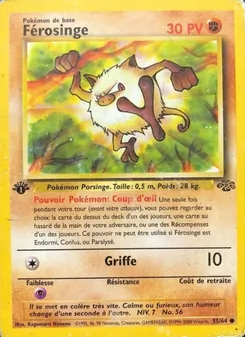 Férosinge, Jungle, n° 55