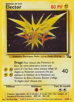 Élector, Fossile, n° 15