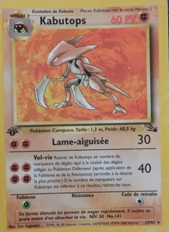Kabutops, Fossile, n° 24