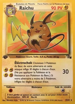Raichu, Fossile, n° 29