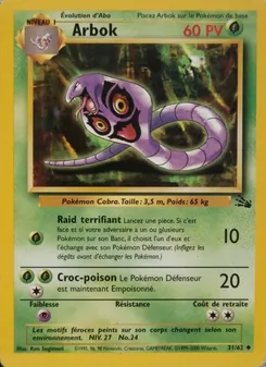 Arbok, Fossile, n° 31