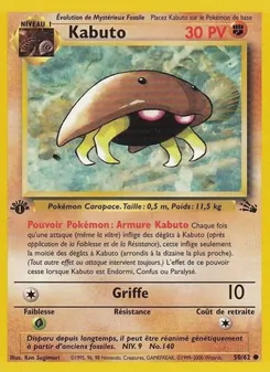 Kabuto, Fossile, n° 50