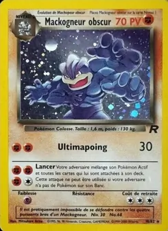 Mackogneur obscur, Team Rocket, n° 10