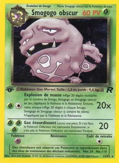 Smogogo obscur, Team Rocket, n° 14