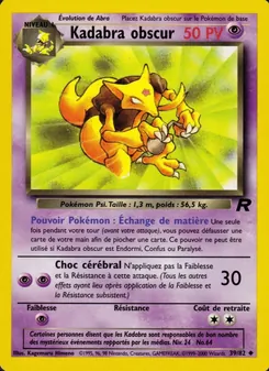 Kadabra obscur, Team Rocket, n° 39
