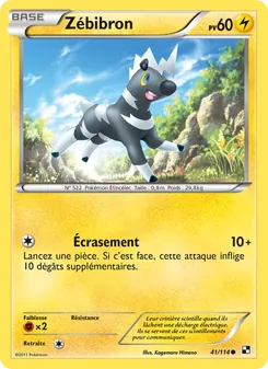 Zébibron, Noir & Blanc, n° 41