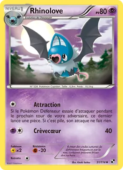 Rhinolove, Noir & Blanc, n° 51