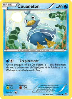Couaneton, Explosion Plasma, n° 29