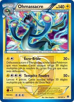 Ohmassacre, Explosion Plasma, n° 33