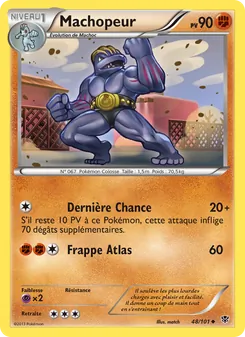 Machopeur, Explosion Plasma, n° 48