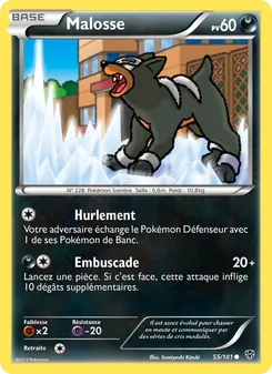 Malosse, Explosion Plasma, n° 55