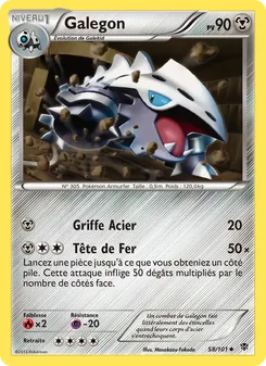 Galegon, Explosion Plasma, n° 58