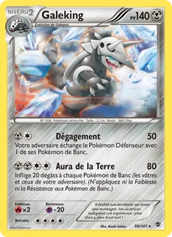 Galeking, Explosion Plasma, n° 59