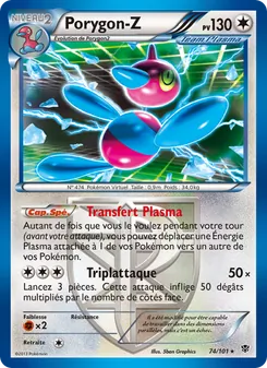 Porygon-Z, Explosion Plasma, n° 74