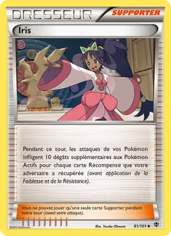 Iris, Explosion Plasma, n° 81