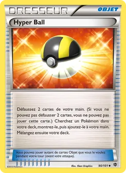 Hyper Ball, Explosion Plasma, n° 90
