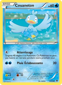 Couaneton, Pouvoirs Émergents, n° 26