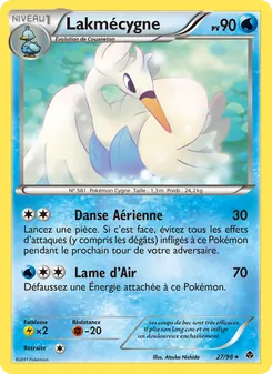 Lakmécygne, Pouvoirs Émergents, n° 27