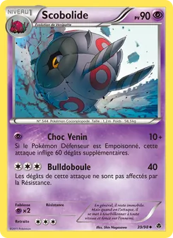 Scobolide, Pouvoirs Émergents, n° 39