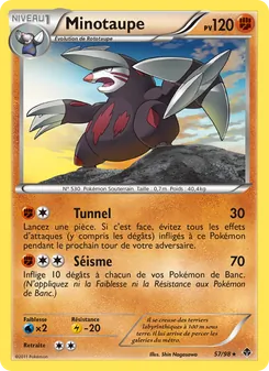 Minotaupe, Pouvoirs Émergents, n° 57