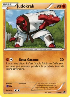 Judokrak, Pouvoirs Émergents, n° 58
