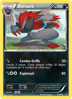 Zoroark, Pouvoirs Émergents, n° 67